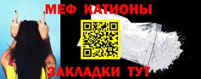 PSILOCYBIN Бузулук