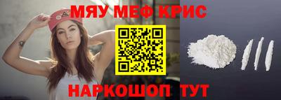 PSILOCYBIN Бузулук