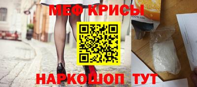 PSILOCYBIN Бузулук