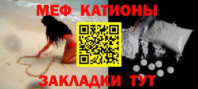 PSILOCYBIN Бузулук