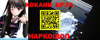 PSILOCYBIN Бузулук