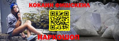 а пвп мука Будённовск