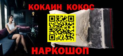 PSILOCYBIN Бузулук