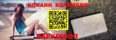 PSILOCYBIN Бузулук