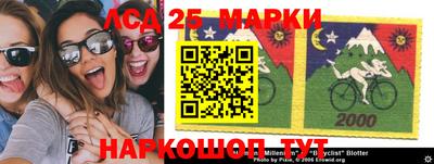 крисы Бугуруслан