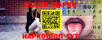 а пвп мука Будённовск