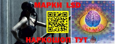 крисы Бугуруслан