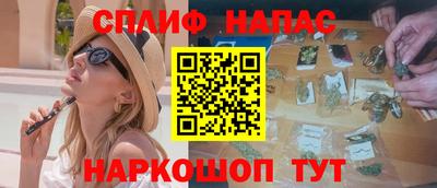 а пвп мука Будённовск