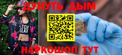 а пвп мука Будённовск