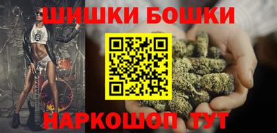 крисы Бугуруслан