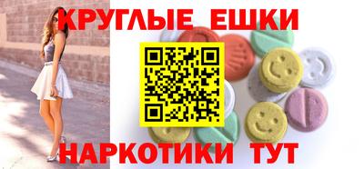 а пвп мука Будённовск