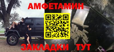крисы Бугуруслан