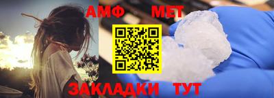 а пвп мука Будённовск
