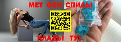 крисы Бугуруслан