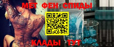 крисы Бугуруслан