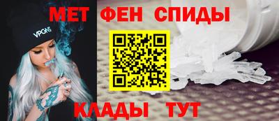 а пвп мука Будённовск
